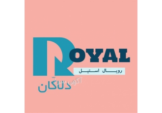 خریدار ضایعات شابلون نیکل و انواع ضایعات نیکل