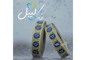 چاپ لیبل میوه و کاغذپیچ میوه و فروش دستگاه لیبل زن تک لیبل چاپ و فروش