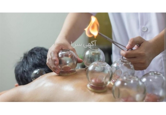 آموزش تخصصی حجامت و بادکش