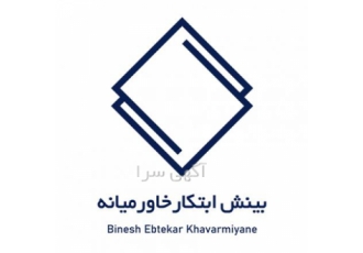 خرید انواع دیزل ژنراتور با قیمت مناسب نمایندگی دیزل ژنراتور در ایران