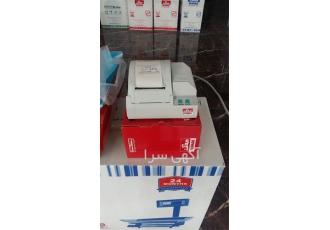 فروش پرینتر جانبی ترازو در رشت نوع دستگاه فیش پرینتر محک نوع کاغذ کاغذ