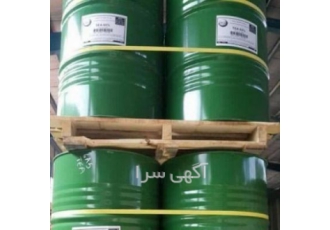 تری اتانول آمین TEA بصورت خرد و بشکه