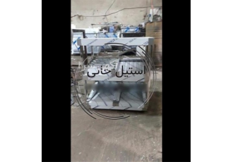 عرضه شوتینگ سیب زمینی استیل
