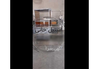 ترولی آبچکان استیل در تهران دستگاه ترولی آبچکان در آشپزخانه های صنعتی