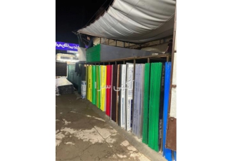 پلی کربنات دوجداره در اصفهان شرکت مهندسی امیر پوشش فرتاک نمایندگی رسمی
