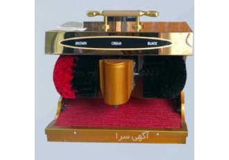دستگاه واکس برقی اتوماتیک قابل توجه مصرف کنندگان و همکاران گرامی دستگاه