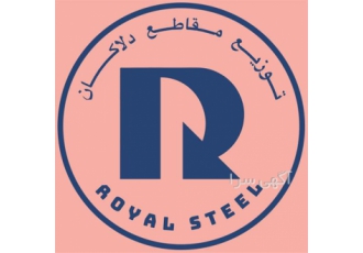 فروش ورق استیل قیمت ورق استیل ورق استیل