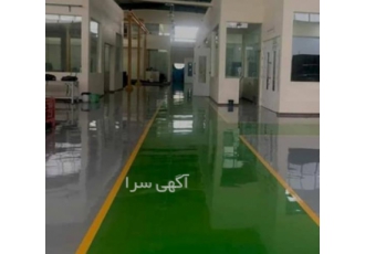 رنگ اپوکسی شرکت رنگ افروز فرنام رنگ اپوکسی به دو گروه اصلی اپوکسی پلی