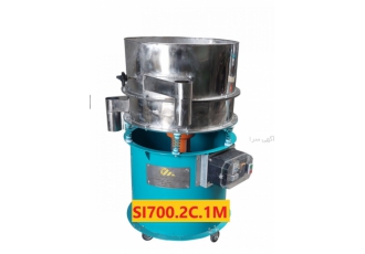 پارس زیماشین توضیحات الک ویبره کد SI700MS2C بدنه استیل 304 شاسی رنگ