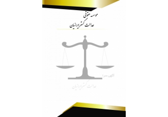 چاپ کارت ویزیت