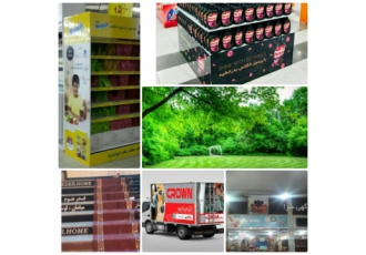نصب (نصاب)مش استیکر و طراح و نصاب مش استیکر بنر پودیوم لایت باکس