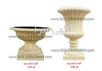 گلدان طرح سنگ گلدان کلاسیک در تهران فروش انواع گلدان کلاسیک گلدان