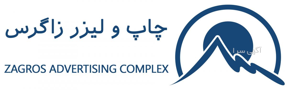 خرید تجهیزات صحافی