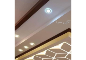 مجری سقف کاذب pvc و انواع سقف های کاذب در منطقه