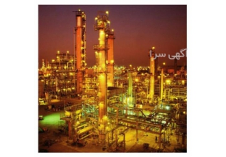 شرکت نیرو تاسیسات پایه ۵ آماده واگذاری می باشد در تهران شرکت نیرو