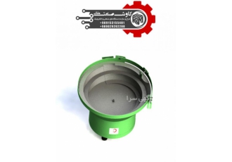 فیدر (خوراک دهنده) و سورتر ارتعاشی (ویبره) پیچ تولید انواع فیدر خوراک