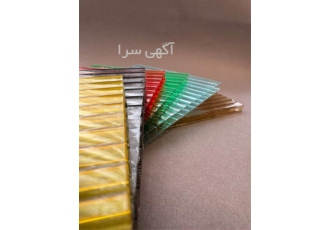 فروش بهترین پوشش های سوله با استفاده از پلی کربنات