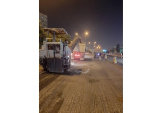 آسفالت تراش