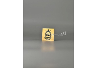 تولید و طراحی پلاک استیل با کیفیت عالی در رشت اگر به دنبال خدمات حرفه