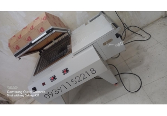 شیرینگ پک کابینی