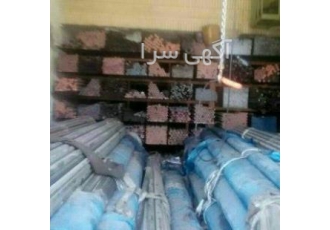 دنیای هیدرولیک
