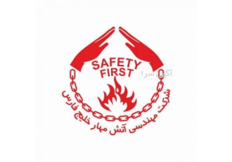 بازرسی انواع جرثقیل لیفتراک و دیگر بالابرهای صنعتی بازرسی انواع جرثقیل