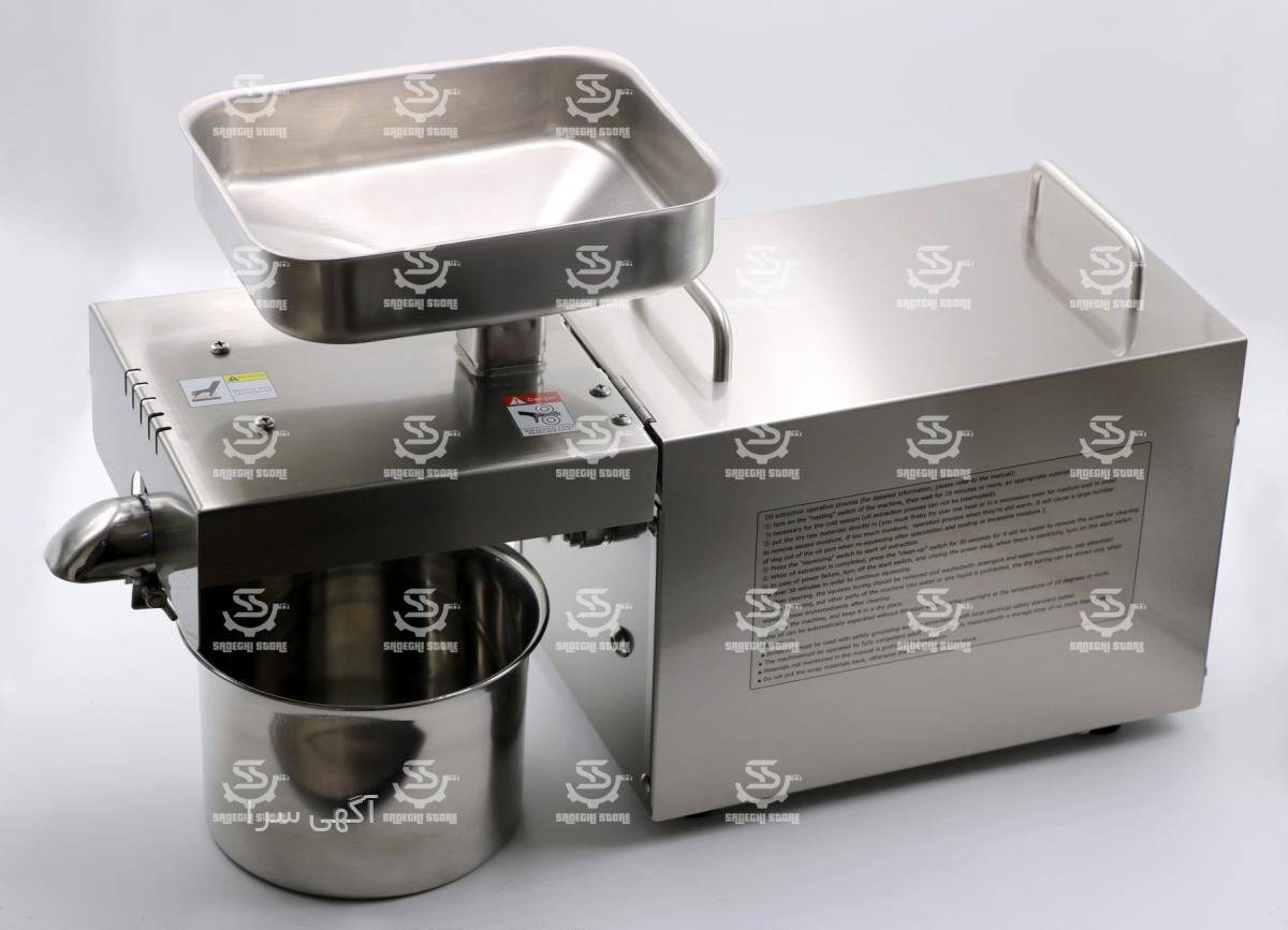 قطره تغییر رنگ چشم دیجی کالا