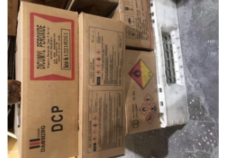 شرکت هونام تجارت نورا فروش DCP 99% BIPB 96% FOKO Kumyang AC7000DB