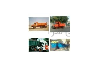 خاکبرداری بابکت بیل مکانیکی حمل نخاله نیسان quot گروه خاکبرداران تهران