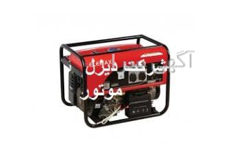 فروش موتوربرق شرکت دیزل موتور با بیش از چهل سال در زمینه تولید و فروش
