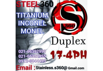 استیل ۳۶۰ فروشگاه