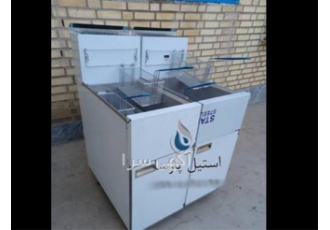 سرخ کن طرح دین استیل کیفیت بالا