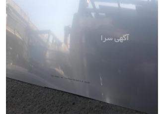 ورق استیل 430 ورق استیل 304