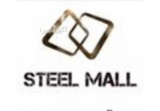 فروش مستقیم تسمه استیل - میلگرد استیل
