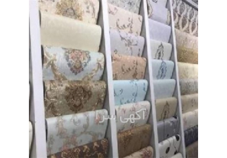 مجری کاغذ دیواری با تیم حرفه ای و مجرب در کل استان