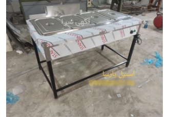 کانتر گرم پایه دار و سیار