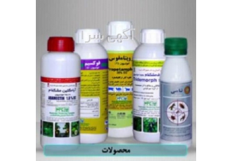 فروش سم سوسک، ساس، مورچه، موریانه و مگس