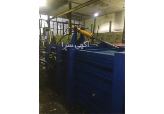 دستگاه پرس با تکنولوژی روز