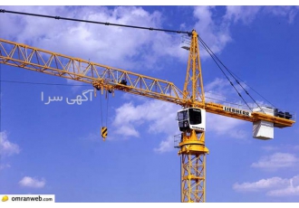 واردات و فروش تاور کرین