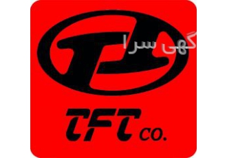 خرید و فروش و تامین انواع مواد پلیورتان شرکت توسعه فن آوری تهران فروش
