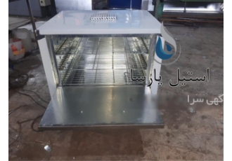 تولید فروش گرمخانه تمام اتومات استیل