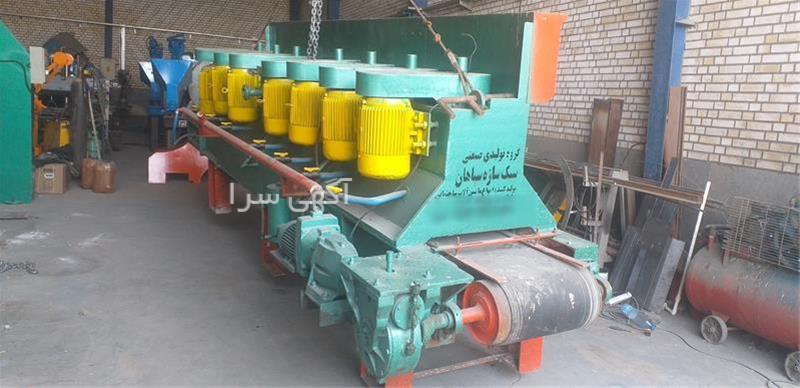 آگهی های خدمات ساختمانی - گنبد کاووس