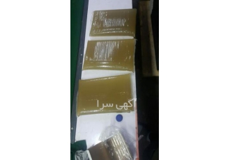 چسب ژلاتینی چسب ژلاتینی با بهترین کیفیت چسبندگی عالی بدون بو با گرید