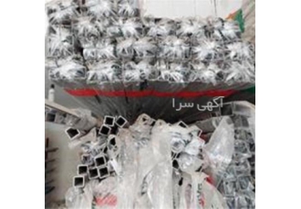 فروش ویژه میلگرد و ورق استیل ۳۰۴ و ۳۱۶ با بهترین قیمت در تهران شرکت