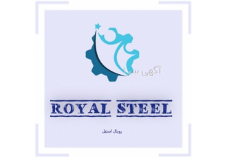 فروش ورق استیل ضد اسیدی ، ورق استیل رنگی