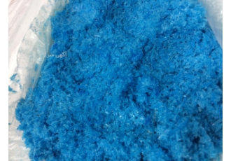 سولفات مس