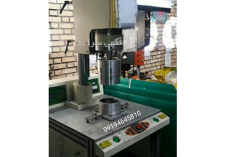 تعمیرات تخصصی جوش التراسونیک تعمیرات تخصصی ماشینهای جوش التراسونیک