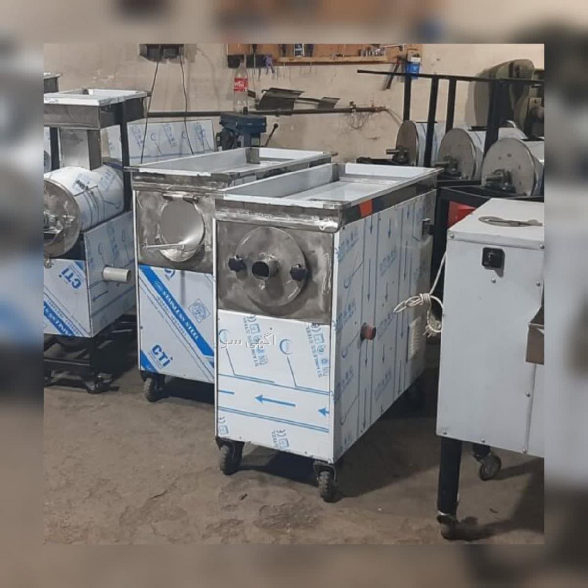 دستگاه رب گوجه گیری خانگی برقی