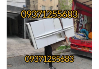 باربری اندیشه شهریار تهران حمل تخصصی اثاثیه منزل ✅ به نام خالق هستی ✅به