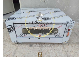 راه اندازی کافی شاپ